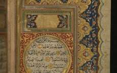 Illuminated Koran