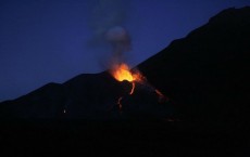 Fogo Volcano