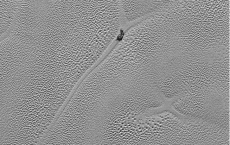 'X' Mark On Pluto's Icy Surface 