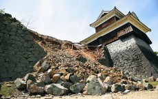 Kumamoto Castle Damaged By Magnitude 6.4 Earthquake In Japan