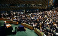 UN Secretary General, Major Signatories Hold Press Conference On Paris Agreement