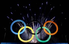 Olympic Rings Launch at Madureira Park