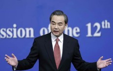 Foreign Minister Wang Yi Holds News Conference