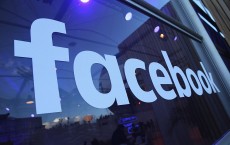 Facebook Exhibits Technologies At Innovation Hub