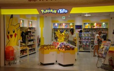 Pokemon Center  