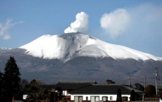 Mt. Asama Erupts