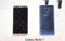 Samsung Unveils Its New Galaxy Note 7