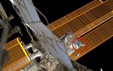 A Chance to be Part of Space Station Experiment