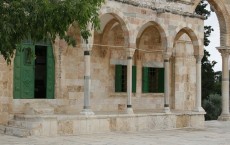 Temple Mount Jerusalem