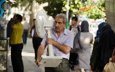 Old Man with a fan