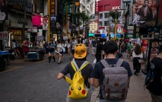 Pokemon GO Goes Live In Taiwan Credit: Billy H.C. Kwok / Stringer