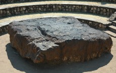 Namibie Hoba Meteorite