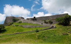 Katsuren Castle, Uruma, Okinawa Prefecture, Japan.