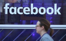 Facebook Exhibits Technologies At Innovation Hub