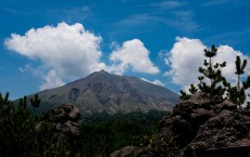 Life With Volcano Mt. Sakurajima