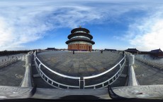 The Temple Of Heaven