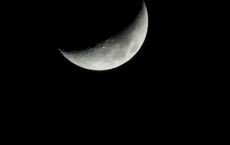 The Waxing Crescent Moon 