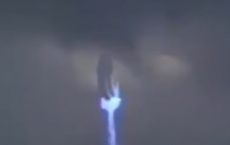 UFO Or Hologram?