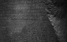 Rosetta Stone